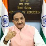 शिक्षा मंत्री ने जारी किया परफॉरमेंस ग्रेडिंग इंडेक्स, अधिकांश राज्यों ने सुधारे अपने ग्रेड