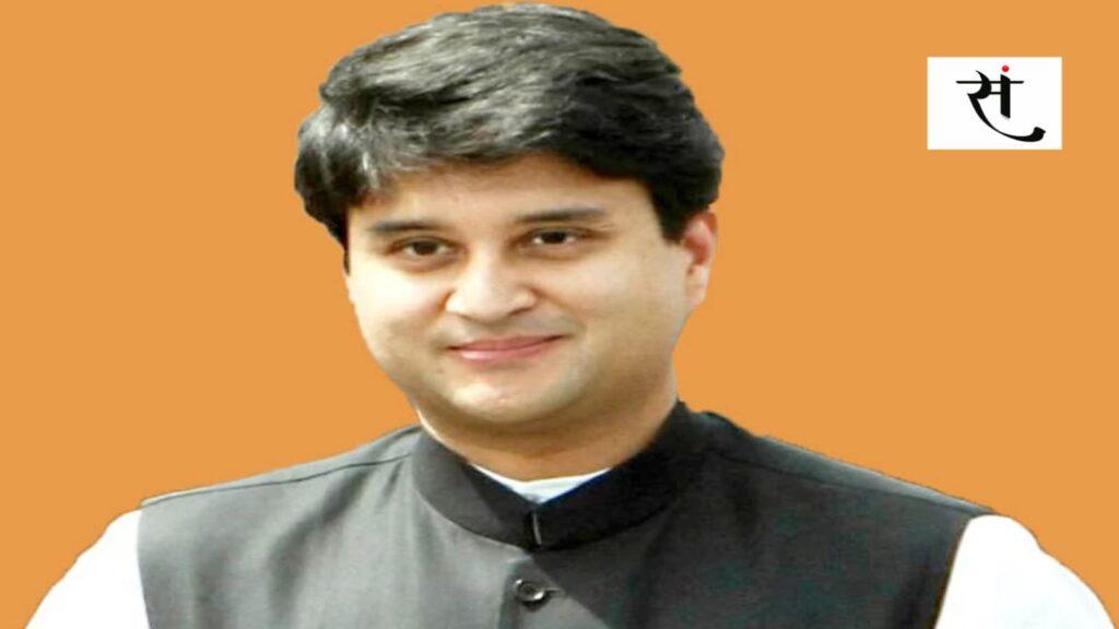 सिंधिया समर्थकों पर पदों की बौछार जारी... केपी यादव के बाद बदले समीकरण!