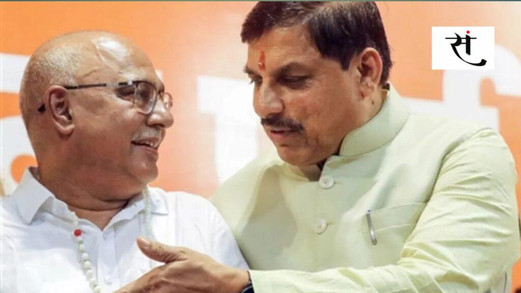 निगम-मंडल की सूची के अगले नाम तय... इनको मिल सकता है मौका।