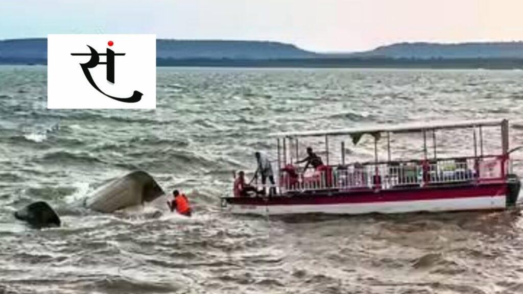 Bargi Dam accident, Jabalpur boat tragedy, Mahesh Patel captain statement, MP boat accident news, Bargi Dam deaths, boat safety negligence India, life jacket issue,