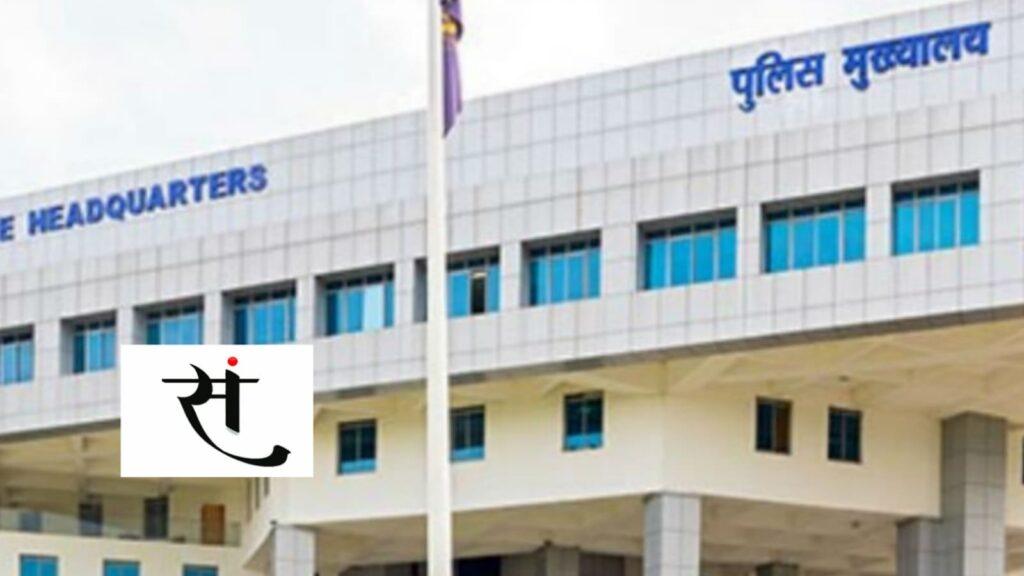 मध्यप्रदेश के पुलिस महकमें में बड़ा फेरबदल... आई संवाद ने एक दिन पहले जताई थी संभावना!