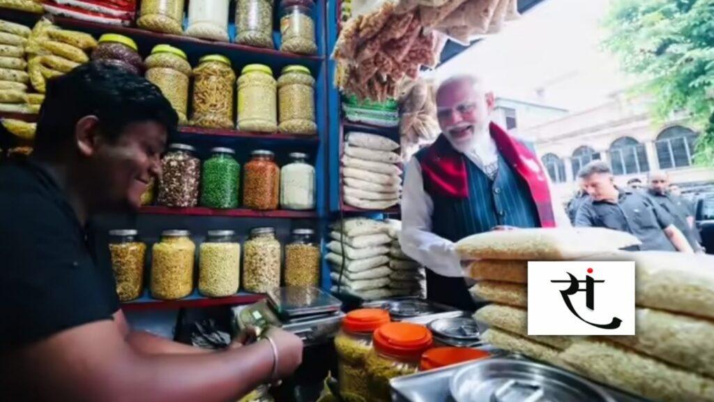 देशभर में ‘झालमुड़ी’ की रिकॉर्ड बिक्री... BJP नेताओं ने जनता के बीच बांटी बंगाली डिश!