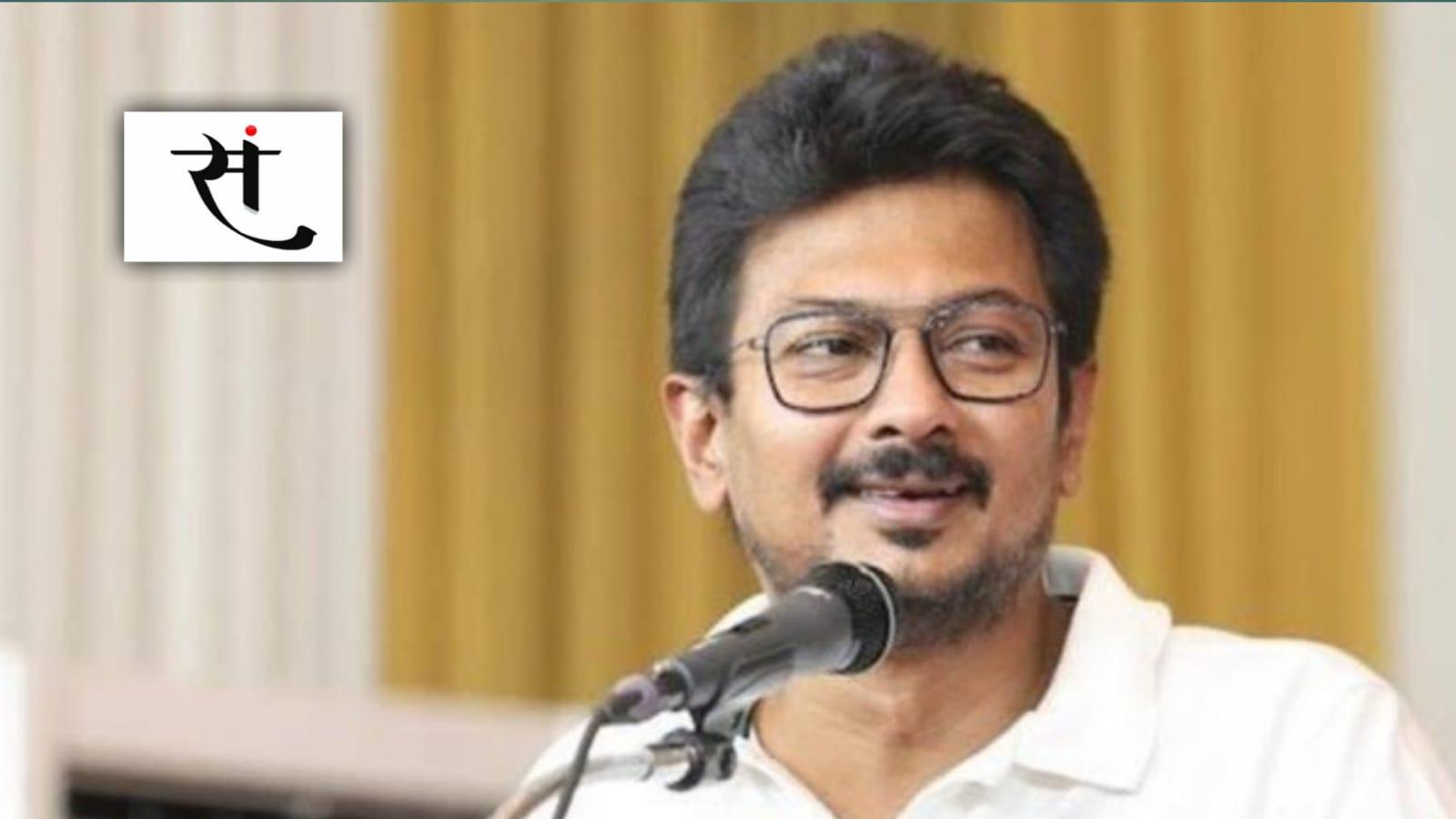 उदयनिधि स्टालिन के फिर बिगड़े बोल... सनातन धर्म को खत्म करने को कहा, बताया विभाजनकारी