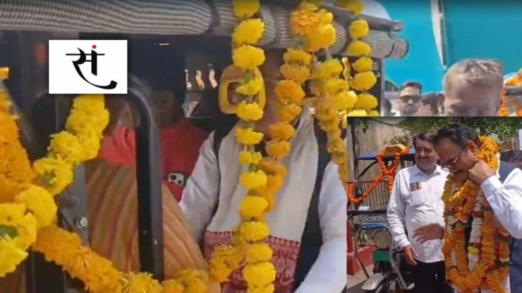 MP लघु उद्योग निगम अध्यक्ष की सादगी.. ई-रिक्शा से पदभार ग्रहण करने पहुंचे सत्येंद्र भूषण