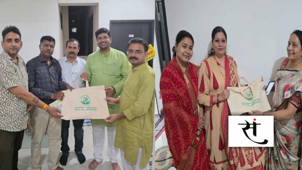 'सृष्टि सेवा संकल्प' की अखिल भारतीय चिंतन बैठक… निर्णयों पर जिला स्तर पर काम शुरू