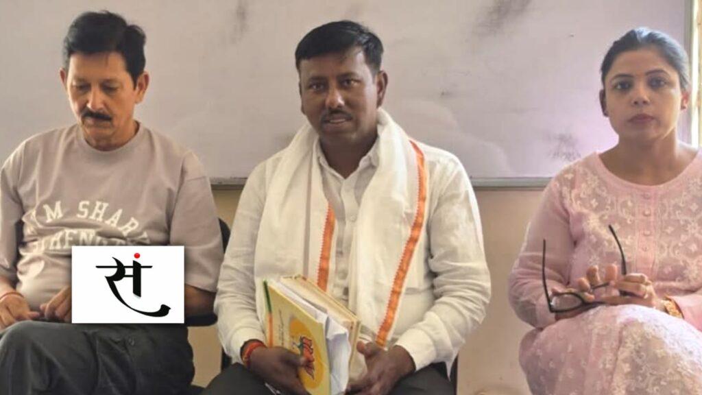 विधानसभा-2 में बीजेपी की बैठकों का दौर जारी... दीप्ति सिंह हाड़ा ने दिया संगठन मंत्र!