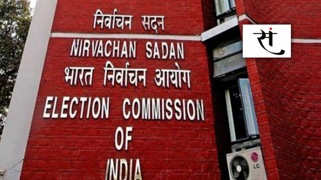 mp-rajya-sabha-election-2026