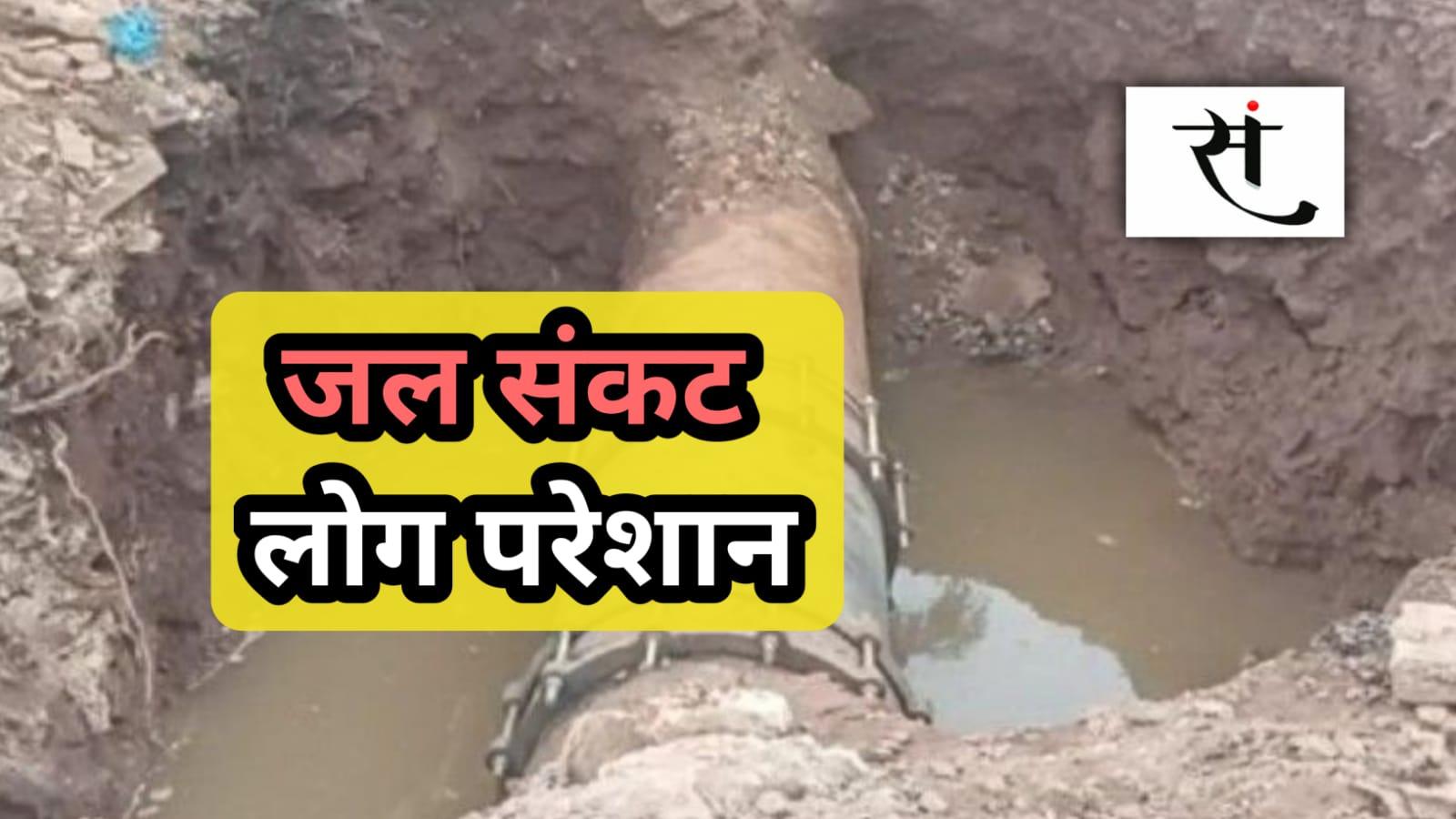 indore-water-crisis