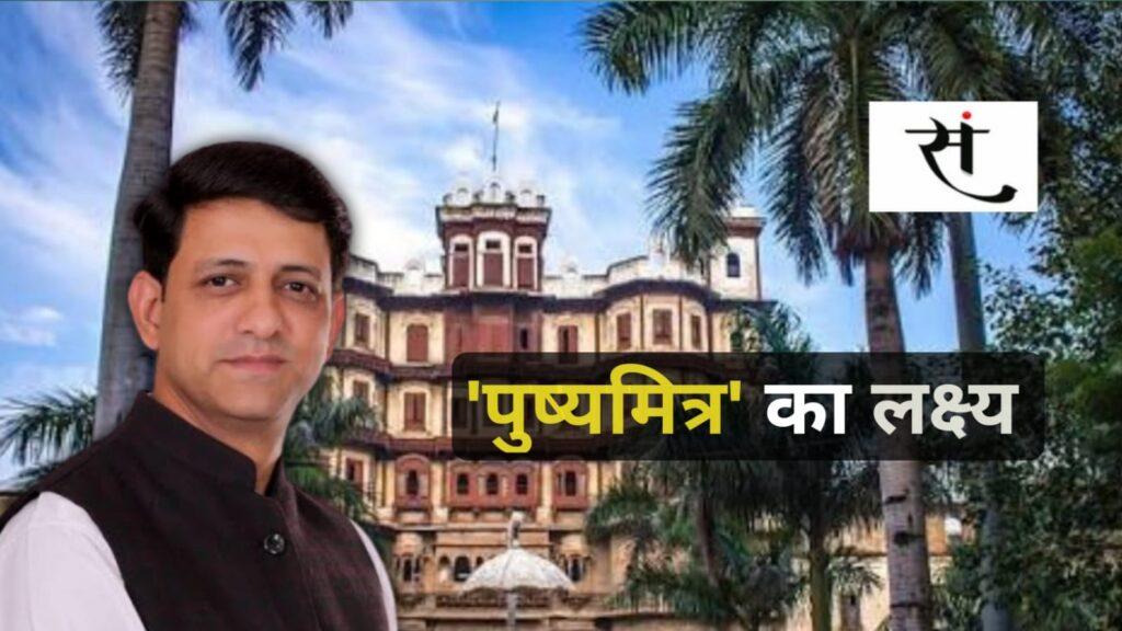 indore-water-crisis