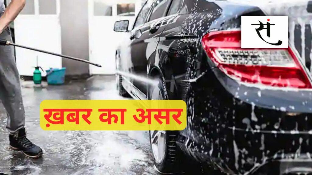 indore-water-crisis