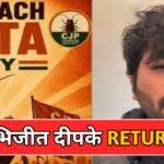 abhijeet-deepke-india-return