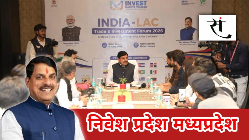india-latin-america-caribbean-trade