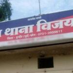 indore-asics-store-manager-10-lakh-fraud-vijay-nagar-bihar-police