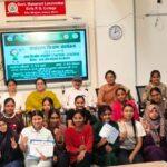 शासकीय महारानी लक्ष्मीबाई स्नातकोत्तर कन्या महाविद्यालय में वन्यजीव संरक्षण एवं प्रबंधन पर सात दिवसीय व्याख्यान श्रृंखला का समापन